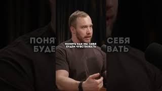 Как быть на энергии ВСЕГДА? Врач Роман Терушкин о ледяных ваннах и обратной стороне бодрствования