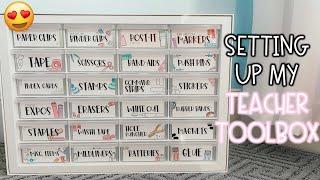 SETTING UP MY TEACHER TOOLBOX | Emma K's Future Classroom