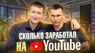 Как канал Предприниматель Дела изменил мою жизнь?