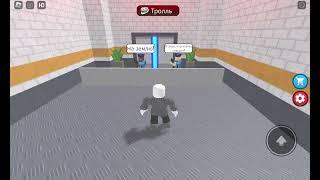 Хахаха