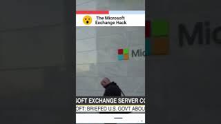 The Microsoft Exchange Hack #hackway