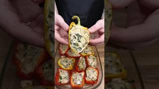 Фаршированные перцы