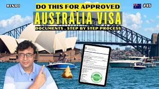 AUSTRALIA TOURIST E-VISA MADE EASY l How to apply ONLINE