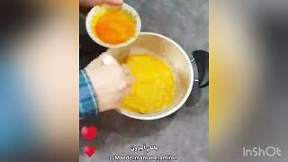 باقلوا تابه ای آ آموزش آشپزی ایرانی غذای ایرانی