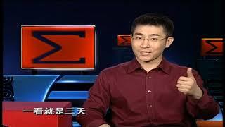 翡翠賭石真的靠運氣嗎？來聽聽翡翠賭石鼻祖【馬崇仁】教你玩翡翠原石