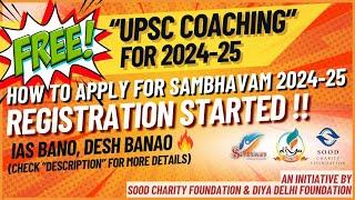 How To Enroll For Phase 2 of Sambhavam 2024-25 Coaching? #ias #upsc