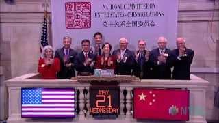 National Committee on U.S.-China Relations NYSE Highlights 35 Years of Diplomatic Relations