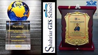 5 Years Journey of Shahriar GIS School | Enjoy GIS by Playing with This | Shahriar Sir |