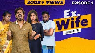 Ex.Wife | Husband & Wife Comedy | Episode 1 | EMI Classic