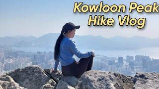 Kowloon Peak Hike Experience | Hiking The Tallest Mountain in Kowloon, Hong Kong