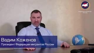 Новости-Ахбор 18.04.2020