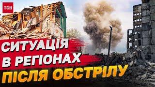 Куди влучили? ЛУЦЬК, ДНІПРО, ЗАПОРІЖЖЯ ПІД УДАРОМ! МАСШТАБНА АТАКА 26 СЕРПНЯ — останні новини НАЖИВО