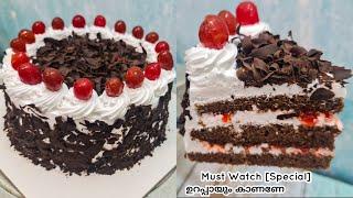 Homemade black forest cake  everyone will ask you for the recipe!