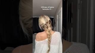 your hairstyle advent calendar starts now ️ #hairinspo #plaits #frenchbraid #christmashair