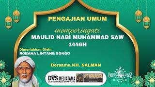 LIVE Pengajian Umum Ustad KH SALMAN  Rebana Lintang Songo  Jati Manunggal_Audio  DVS MEDIATAMA