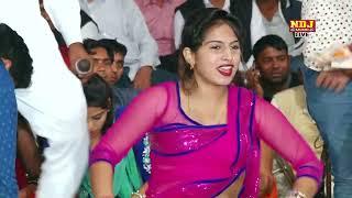 जेल करावेगी रे छोरी जेल करावेगी | Viral New Haryanvi Ragni 2024 | NDJFILM | Best Haryanvi Rgani