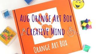 Orange Art Box - August Creative Mind Box - Kids Arts and Crafts