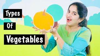 How to teach Vegetables to Kindergarten Online | Kidzee Online classes | Learn Vegetable Names