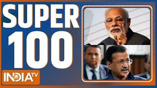 Super 100: Delhi Election Exit Poll | Arvind Kejriwal ACB News | PM Modi |BJP VS AAP