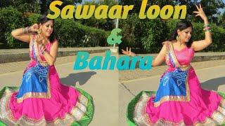 Easy dance steps for Sawaar loon & Bahara song | poonam dance studio