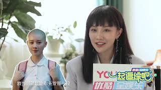 【采访】王鹤润神“演技”模仿吴镇宇  自曝《少年的你》中站千玺墙头 演技派