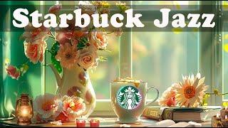 매장음악 광고없는 스타벅스 매장음악곡 모음  STARBUCKS Soothing Jazz for study, work, read book