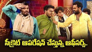 Sudigali Sudheer Top 5 Skits | Extra Jabardasth | 14th May 2024 | Ram Prasad, Srinu | ETV