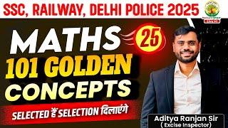 Class 12 | 101 Golden Concepts (Time and Work) | SSC EXAMS 2025 | Maths By Aditya Ranjan Sir #ssc