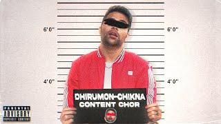 MUGSHOT - DHIRUMONCHIK DISS TRACK