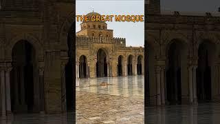 Exploring the GREAT MOSQUE of Kairouan, Tunisia