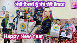 Happy New Year,  ਮੇਰੀ ਫੈਮਲੀ ਨੂੰ ਮੇਰੇ ਵੱਲੋਂ ਗਿਫਟ || Deep Matharu