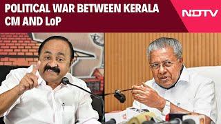 Kerala News | Kerala Chief Minister Pinarayi Vijayan, Congress Trade Sharp Remarks