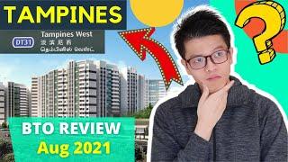 Tampines BTO Review (Bedok Reservoir) - Tampines GreenJade & GreenQuartz BTO Aug 2021 Analysis