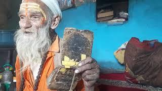 94 YEARS OLD HIMALYAN YOGI & THOUSANDS YEARS OLD OCCULT BOOK  ll DEVAPURI BABA ll