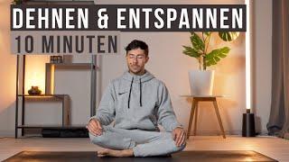 10 Minuten Dehnen am Abend - Gegen Stress / besser einschlafen (Yin Yoga für Anfänger)