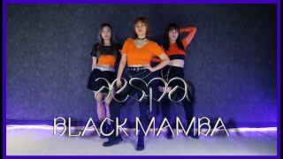 [Dance Cover #2] Aespa -  Black Mamba