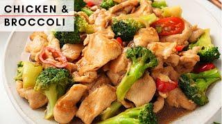 Chicken and broccoli stir fry | Tender chicken stir fry with vegetables