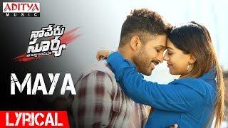 MAYA SONG Full Song |Naa Peru Surya Naa illu India | | Allu Arjun Hits  | Aditya Music