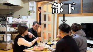 【家族総出演】上司の実家で勝手にご飯食べてるドッキリ。