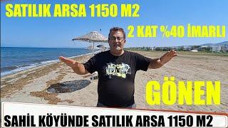 (Satış dışı) Gönen Sahil Köyünde  Arsa 1150 m2 400 m2 Ev yapılabilir