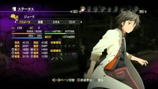 31 million exp wasted (TOX2)