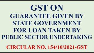 GST on Guarantee given by State Governments for Loan taken by PSUs