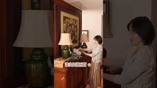 家居美學 | 輕鬆打造高級感居家空間！ | How to Effortlessly Achieve an Elegant Home Aesthetic