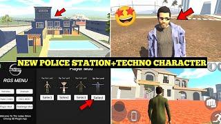 Indian Bike Driving 3D New Update All New Cheat Codes 2024 | New Police Station | Harsh in Game