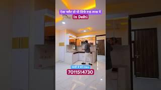 1-BHK Flat In 50-Yards | Low Budget Property In Delhi | 1-BHK Big Size Flat