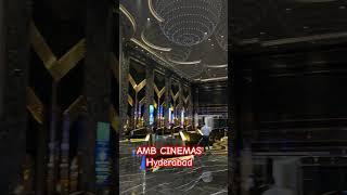 AMB Cinemas Hyderabad owned by Tollywood hero SuperStar Mahesh Babu