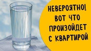 Делайте эту практику раз в неделю для чистки дома