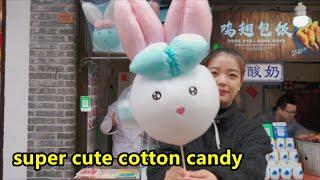 超級可愛的棉花糖super cute cotton candy