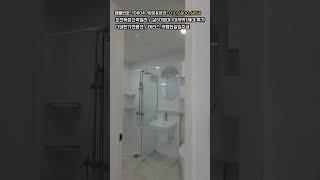 포천복층신축빌라 대형평수복층 저렴한실입주금  풀옵션 테라스까지~~ 마지막1세대특가 #shorts #포천신축빌라 #복층빌라 #테라스복층 #대형복층 #내집마련의꿈 #신축빌라