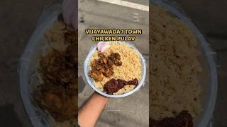 Vijayawada 1 Town Chicken Pulav | Nom Nom Foodie | Raju Pulav Center, 1 Town, Vijayawada